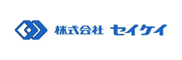 株式会社セイケイ